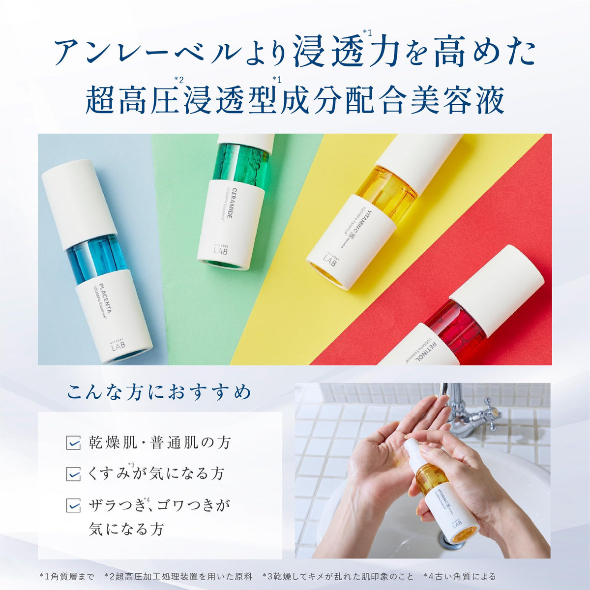 unlabel Vitamin C V Essence 50ml Brightening Serum for Japanese Skincare