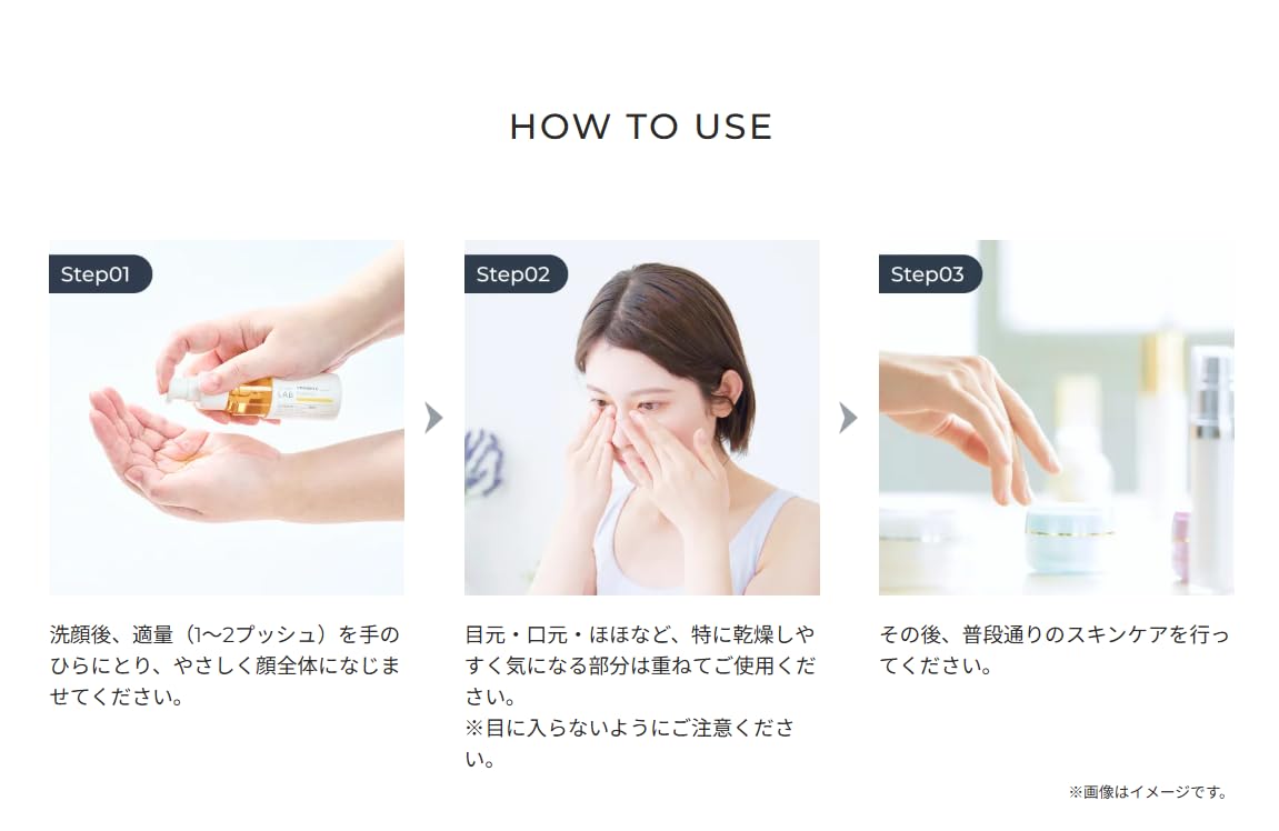 unlabel V Essence Premium Serum with 25% Vitamin C 50mL