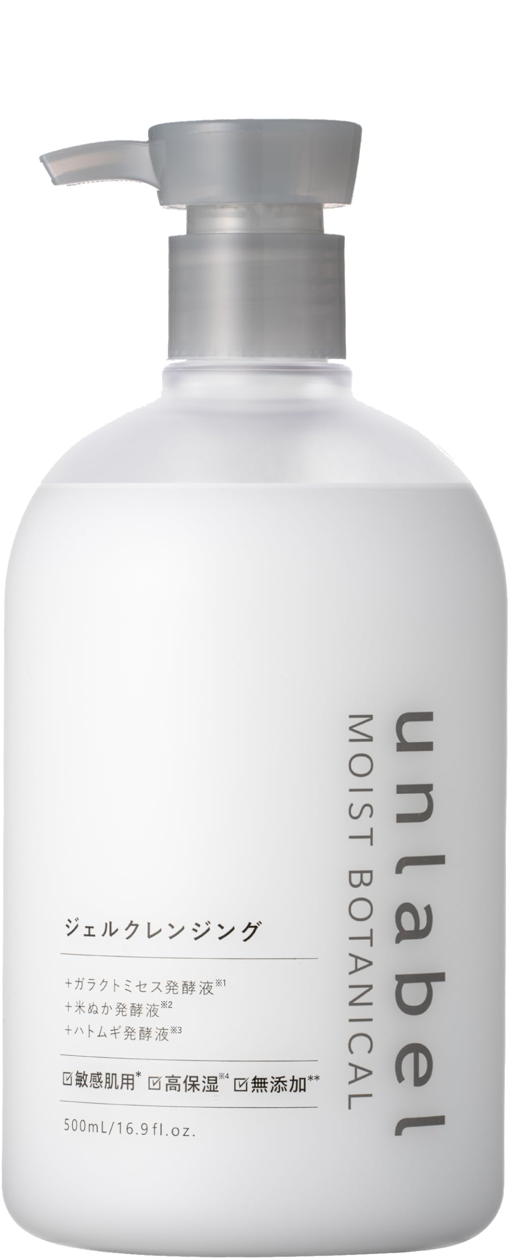 unlabel Moist Botanical Gel Cleansing 500mL Japanese Cleansing Oil