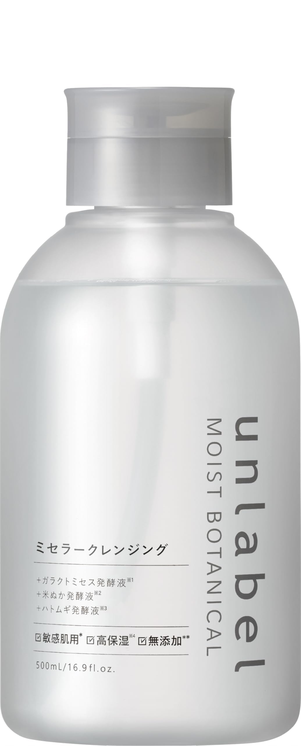 unlabel Moist Botanical Micellar Cleansing 500mL Gentle Makeup Remover
