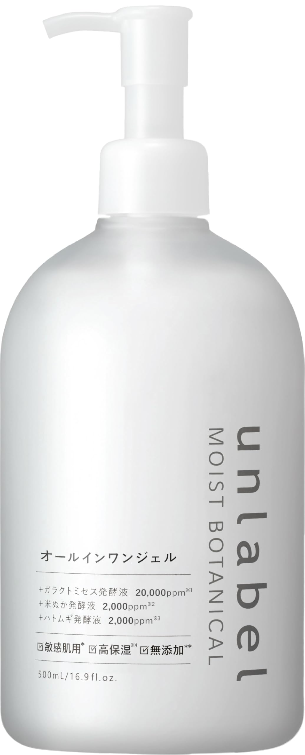 unlabel Moist Botanical Gel tout-en-un, 3 liquides fermentés, ingrédients certifiés biologiques et extraits hydratants d’origine végétale 500mL