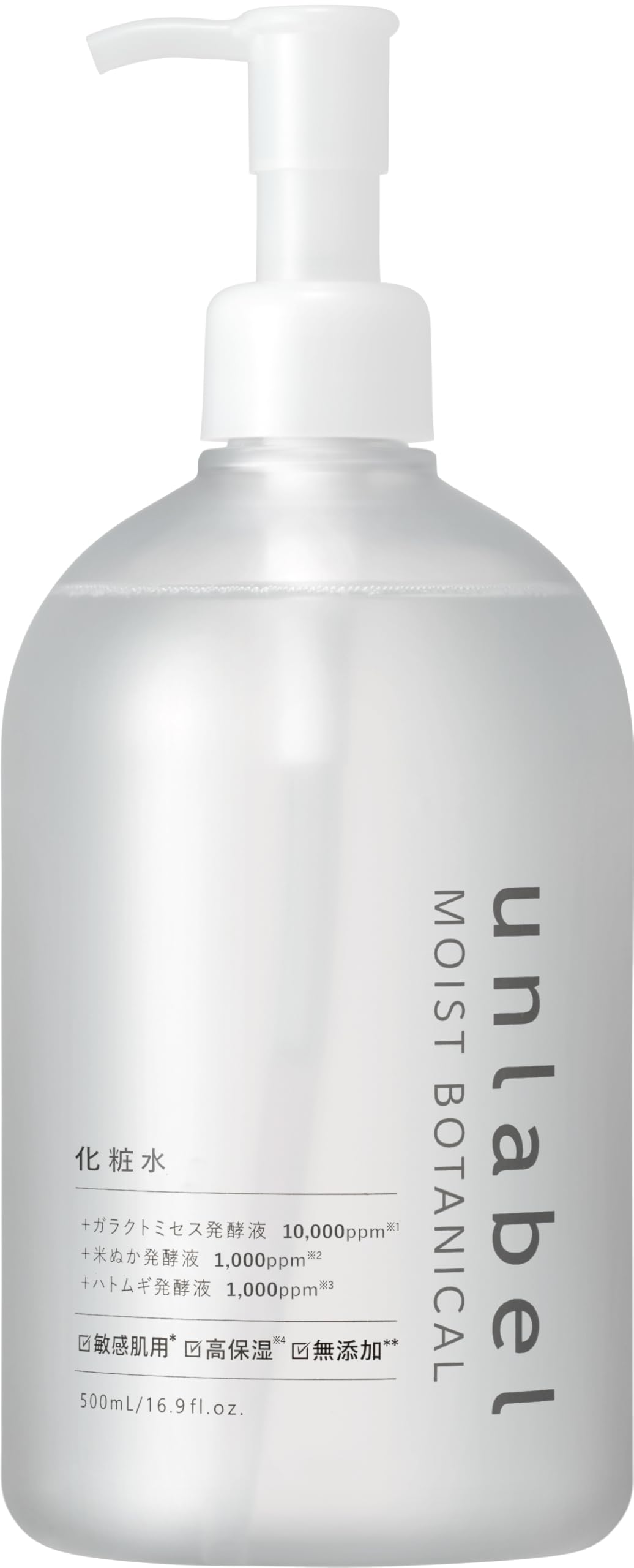 unlabel Lotion Moist Botanical aux trois liquides fermentés 500mL