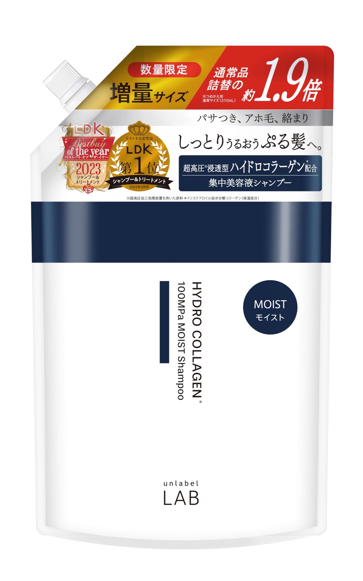 unlabel CO Moist Shampoo Refill 590ml for Healthy Hair