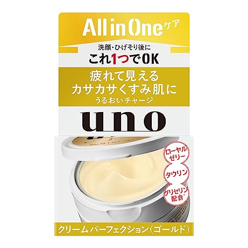 UNO Creme Perfection Gold Moisturizer 80g for Radiant Skin