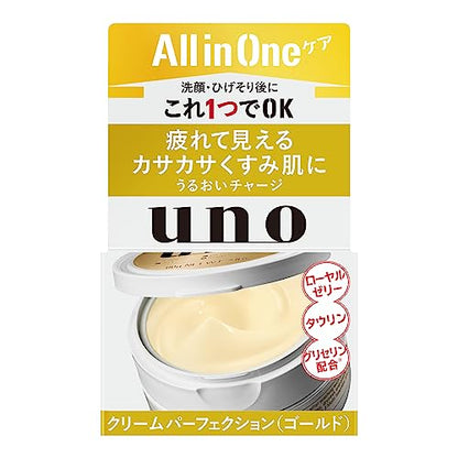 UNO Creme Perfection Gold Moisturizer 80g for Radiant Skin