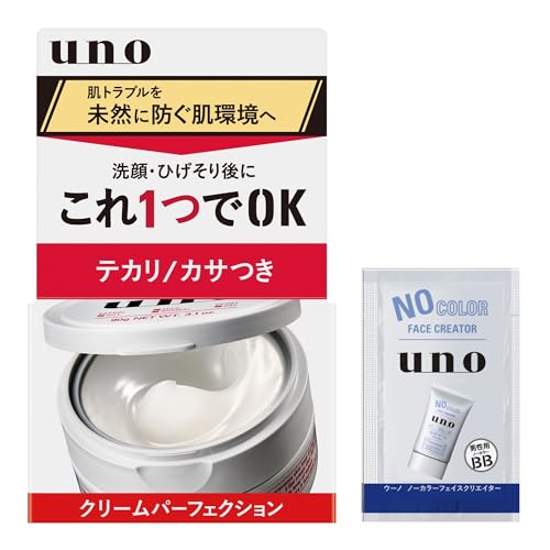 UNO uno Moisturizing Cream Perfection All-in-One Cream 90g + extra
