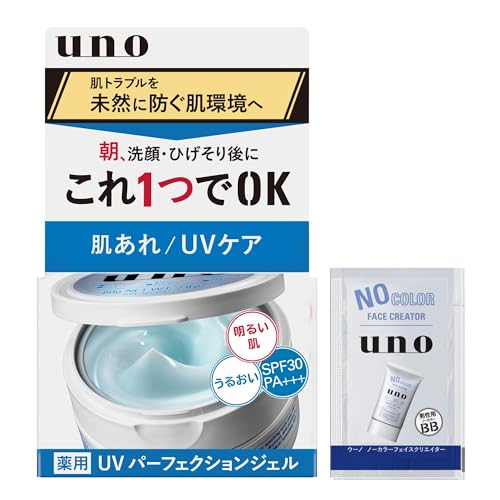 UNO UV Perfection Gel All-in-One Gel SPF30 PA+++ 80g