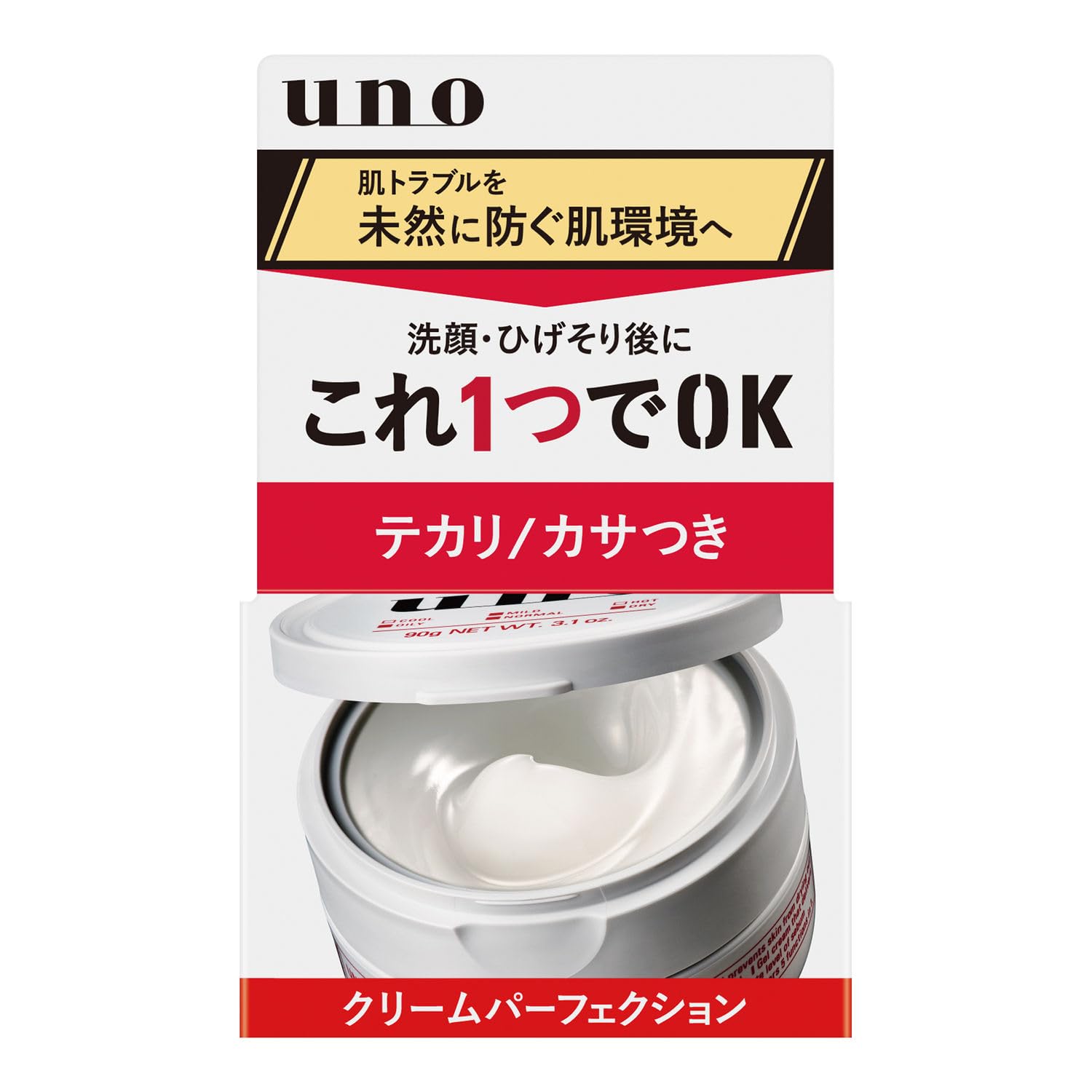 UNO(ウーノ) クリームパーフェクション メンズフェースケア 単品 90グラム (x 1)