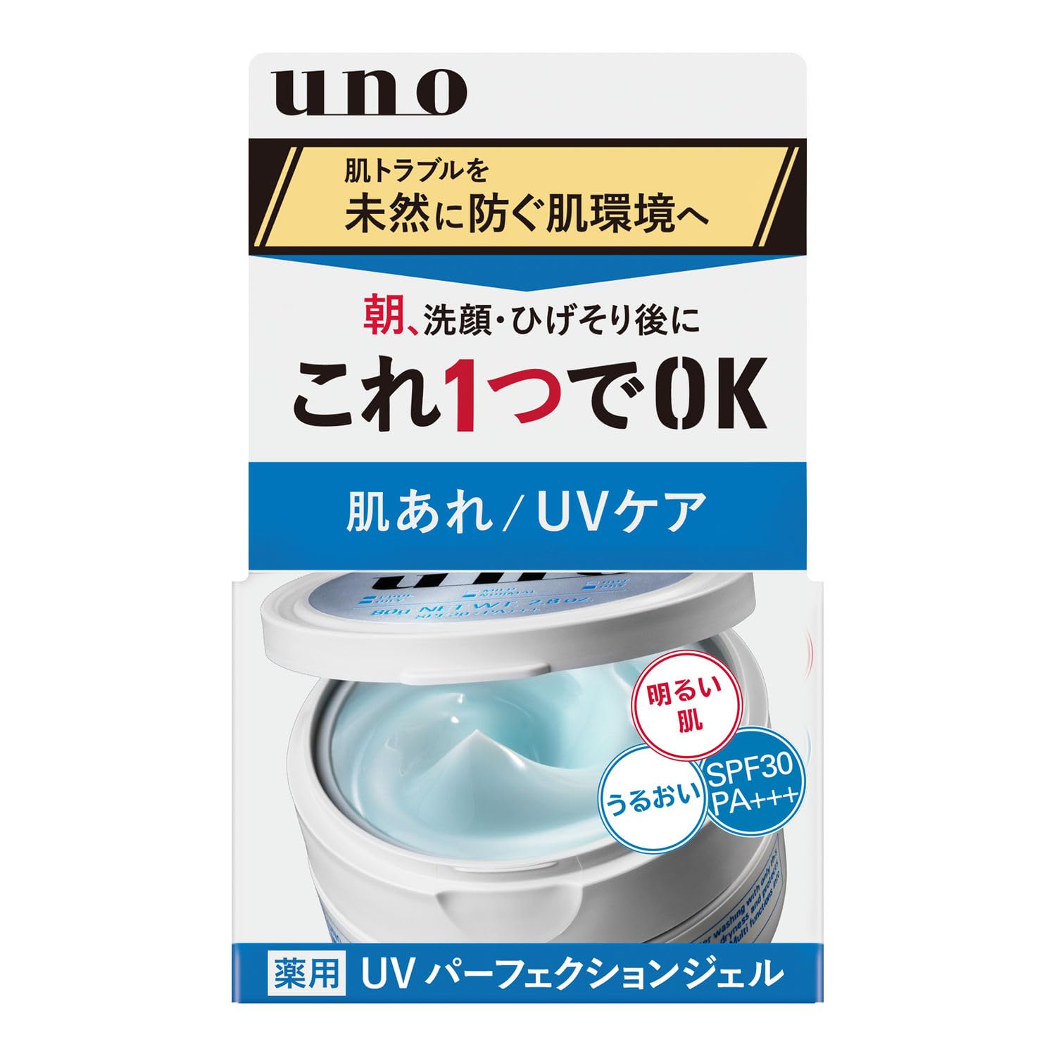 UNO(ウーノ) UVパーフェクションジェル【医薬部外品】 オールインワン 80g 保湿 クール UVケア ジェル メンズ スキンケア 化粧水 乳液 乾燥