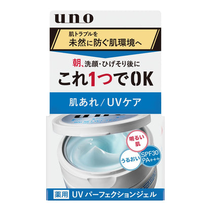 UNO(ウーノ) UVパーフェクションジェル【医薬部外品】 オールインワン 80g 保湿 クール UVケア ジェル メンズ スキンケア 化粧水 乳液 乾燥