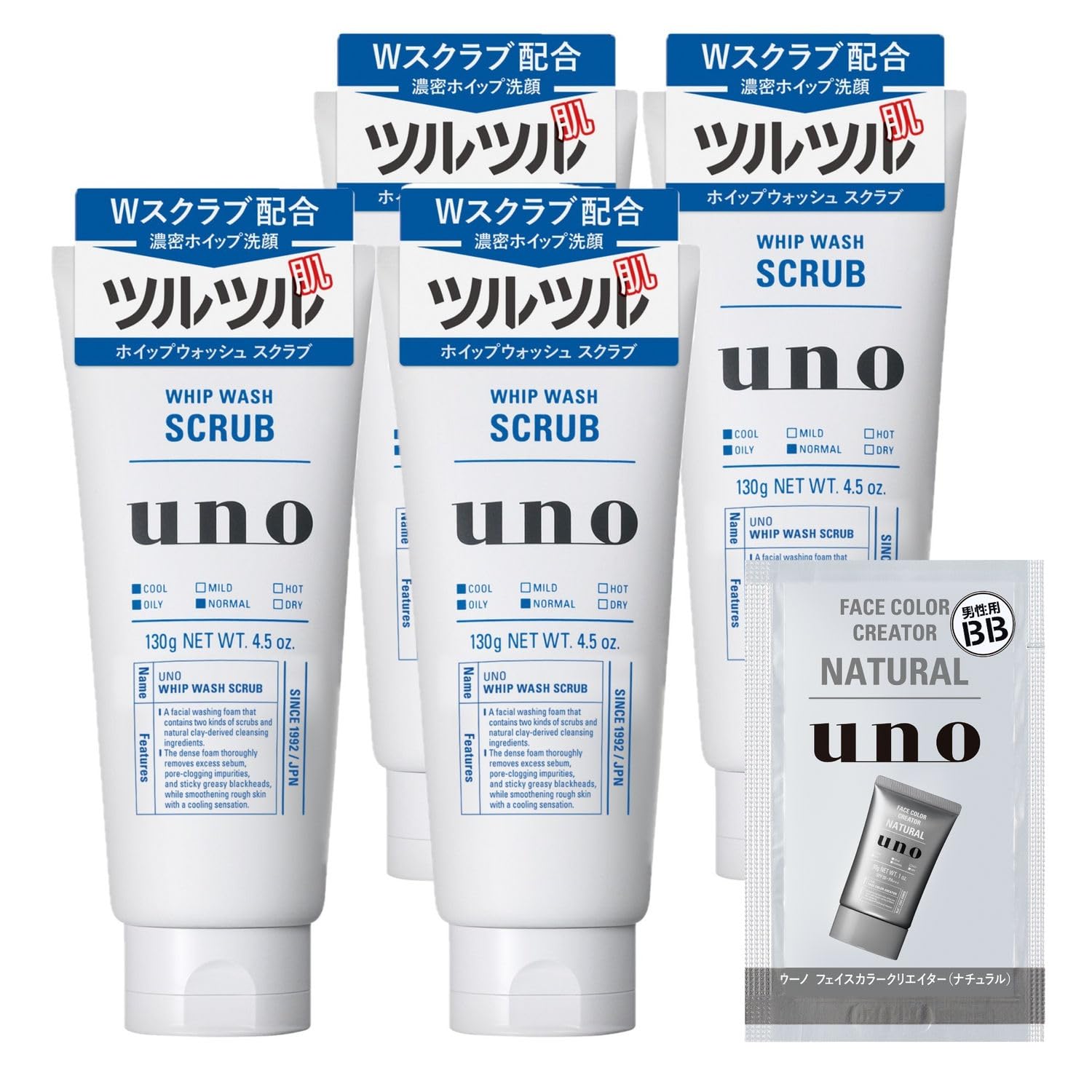 UNO Whip Wash Scrub Facial Cleanser 130g for Men