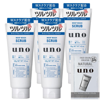 UNO Whip Wash Scrub Facial Cleanser 130g for Men