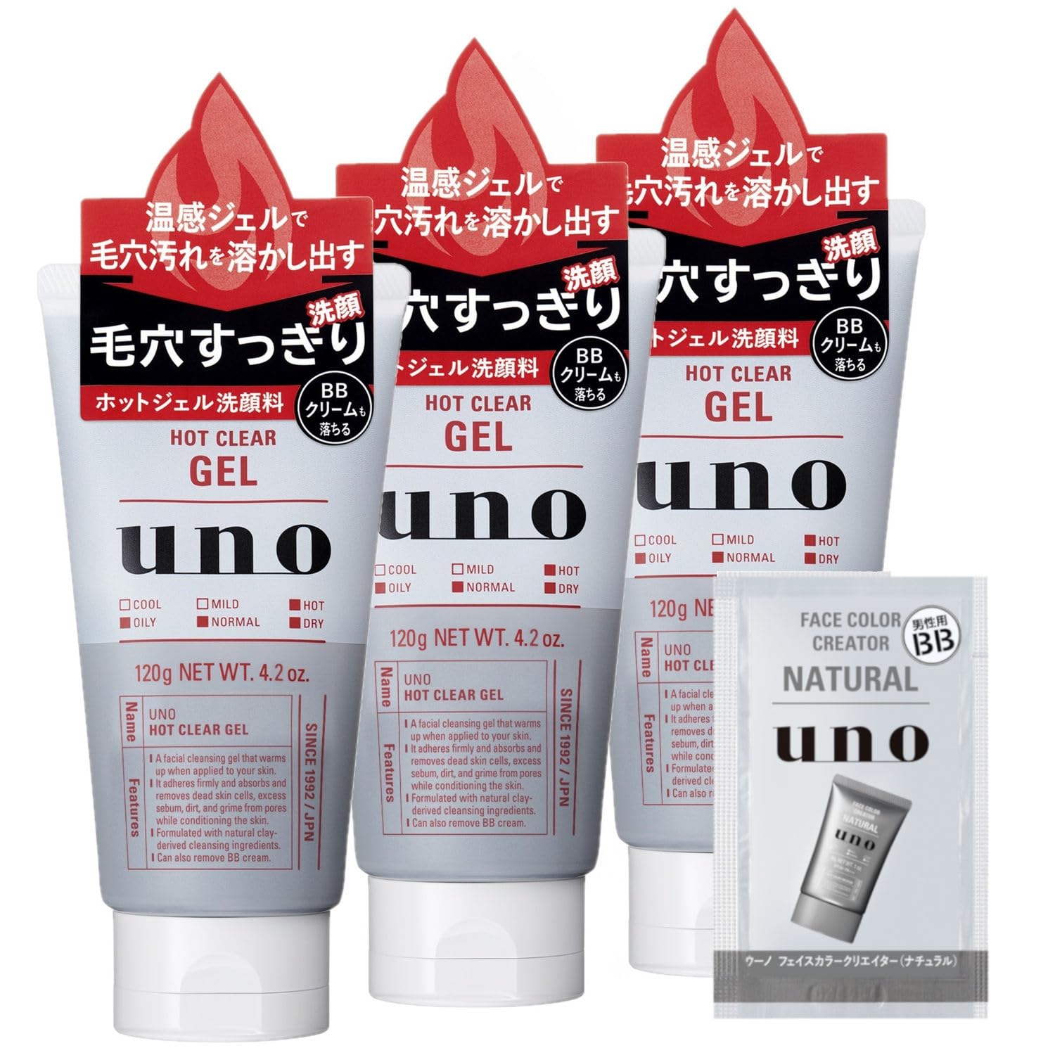UNO Hot Clear Gel 3-Pack for Gentle Cleansing and Refreshing Skin