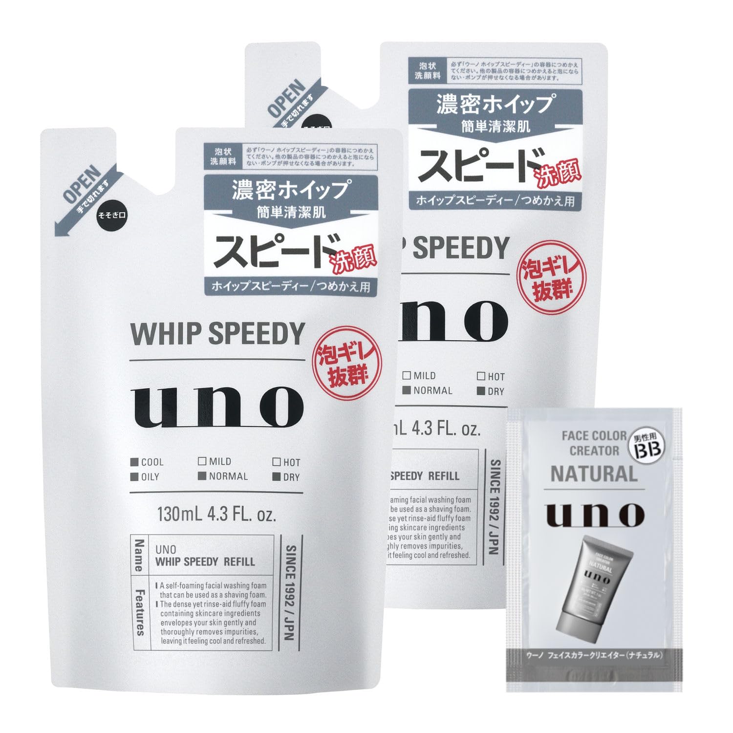 UNO Nettoyant Moussant Rapide 200ml avec Recharge