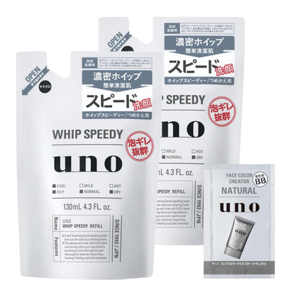 UNO Nettoyant Moussant Rapide 200ml avec Recharge