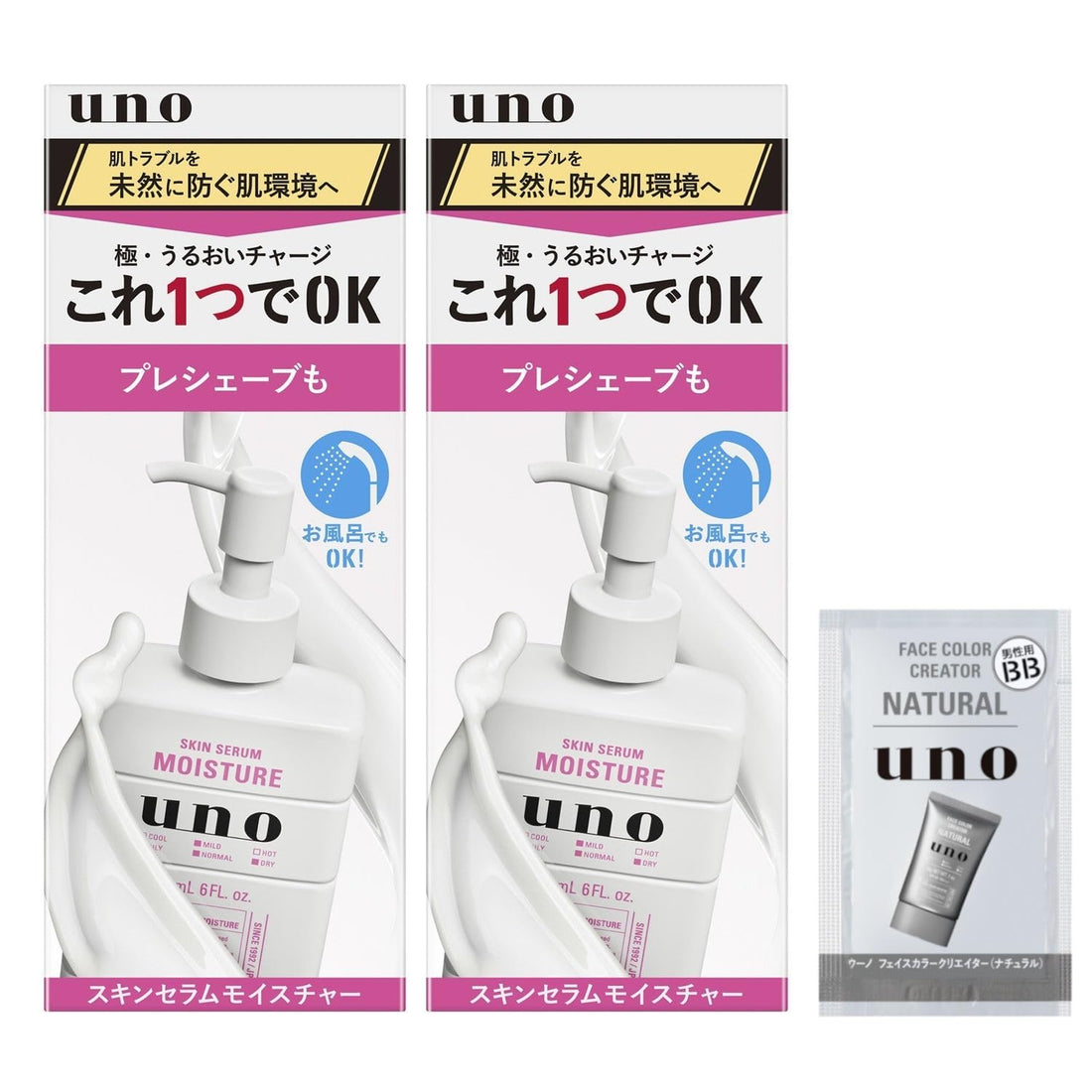 UNO Skin Serum Moisture Duo Set for Hydration and Shaving