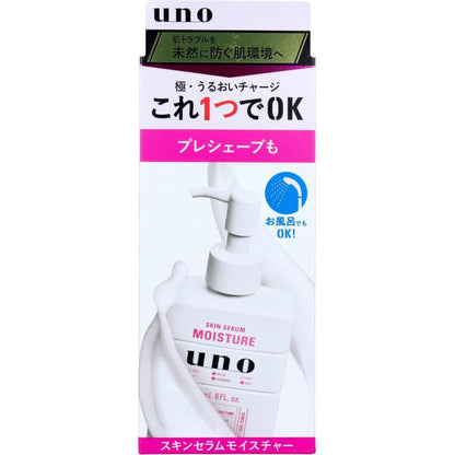 UNO Skin Serum Moisture 180ml for Hydrated Skin