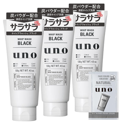 UNO Whipped Wash Black 120ml for Men with Natural Ingredients
