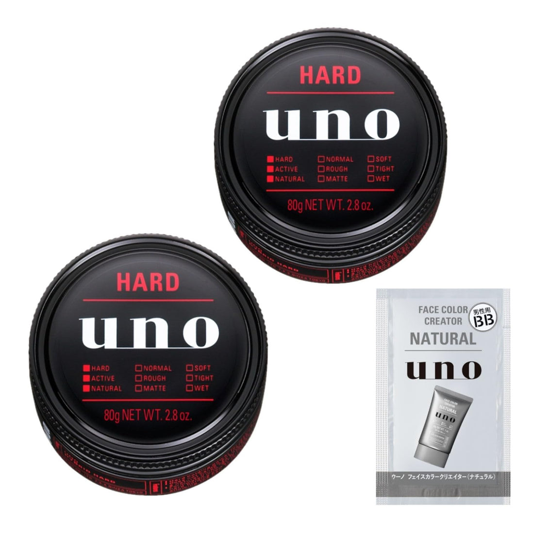 UNO Styling Wax Hard Natural 75g - Japanese Hair Care
