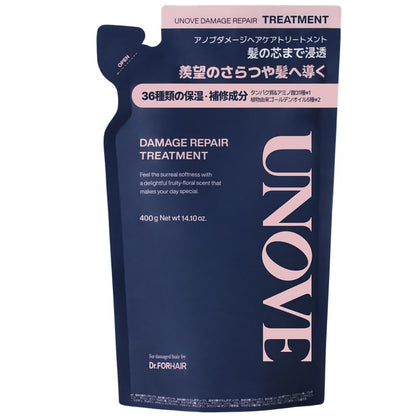 UNOVE Damage Repair Treatment 400g Refill for Japanese Hair Care