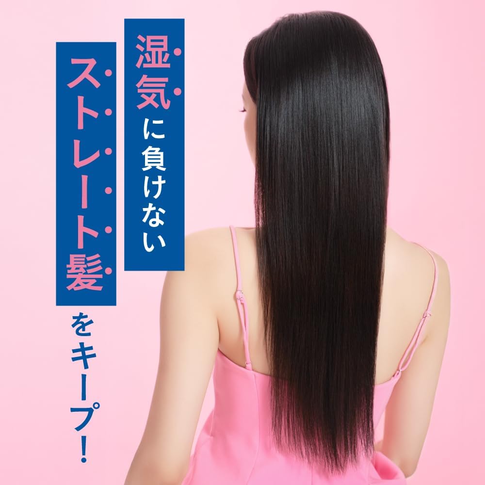 unu Hair Treatment for Straight Hair 200ml