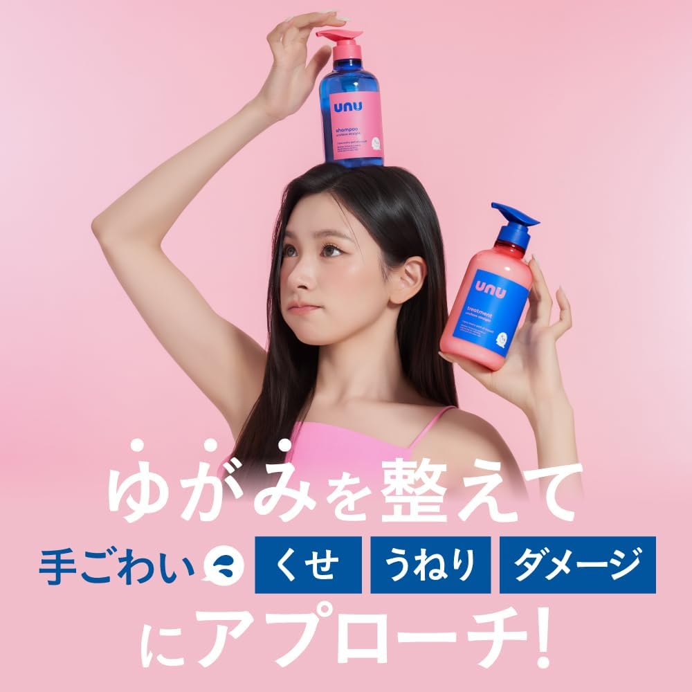 unu Hair Treatment for Straight Hair 200ml
