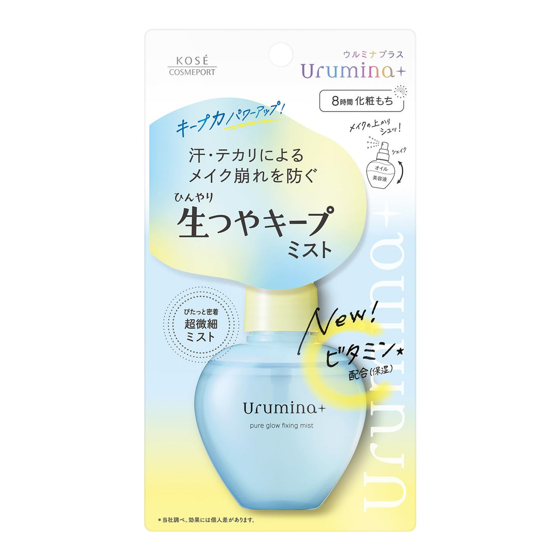 Urumina+ Fresh Glow Keep Mist V