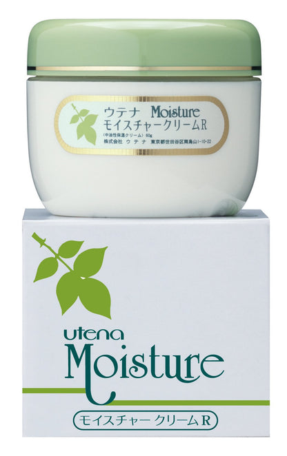 Utena Moisture Cream R Hydrating Cream 60g Japanese Skincare
