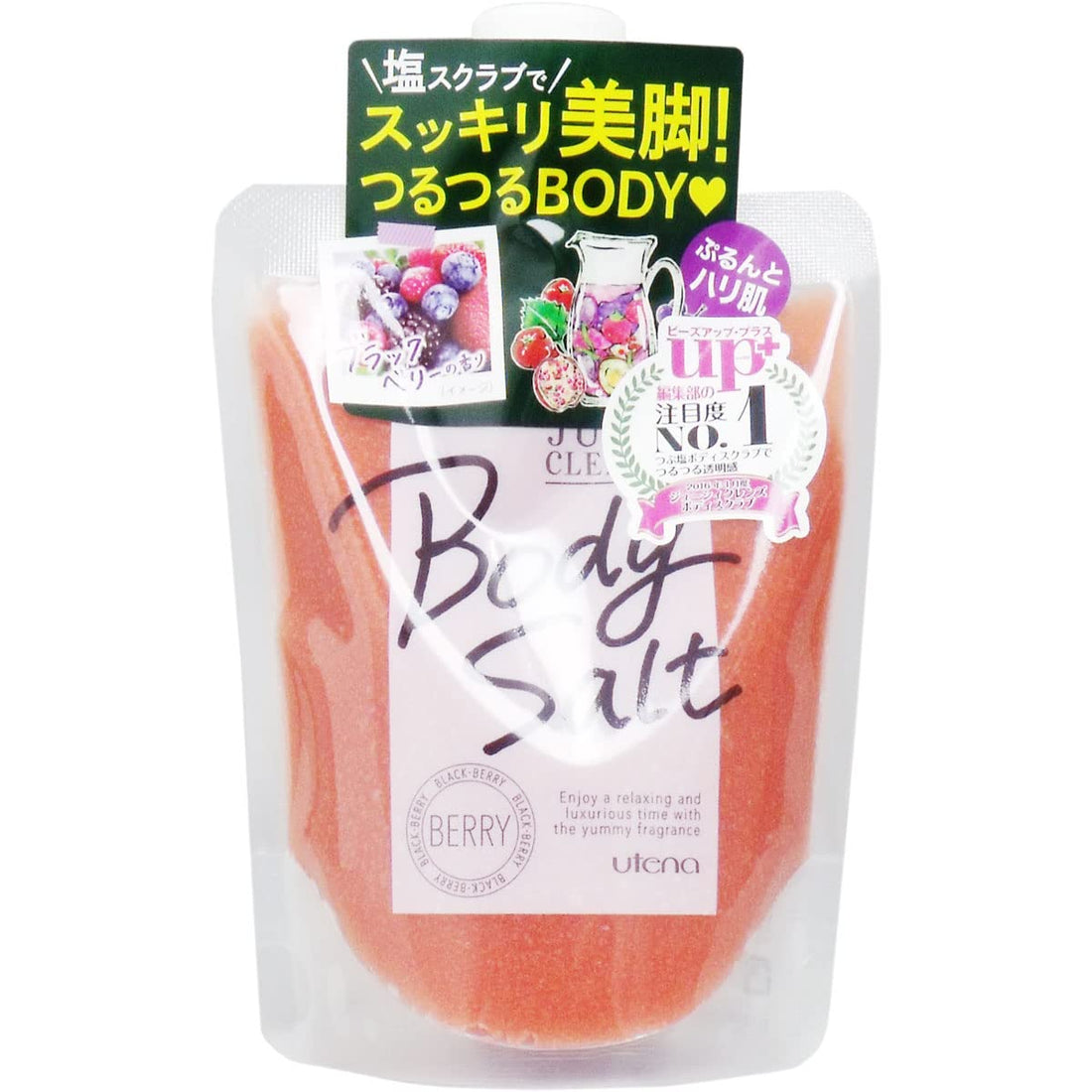 Utena Juicy Cleanse Body Salt Scrub Berry 300g for Smooth Skin