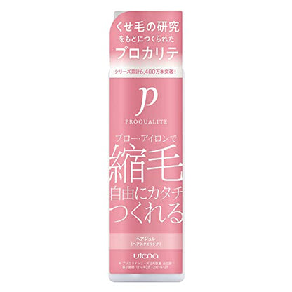 Utena Procalite Hair Jelly (Hair Treatment) 175mL
