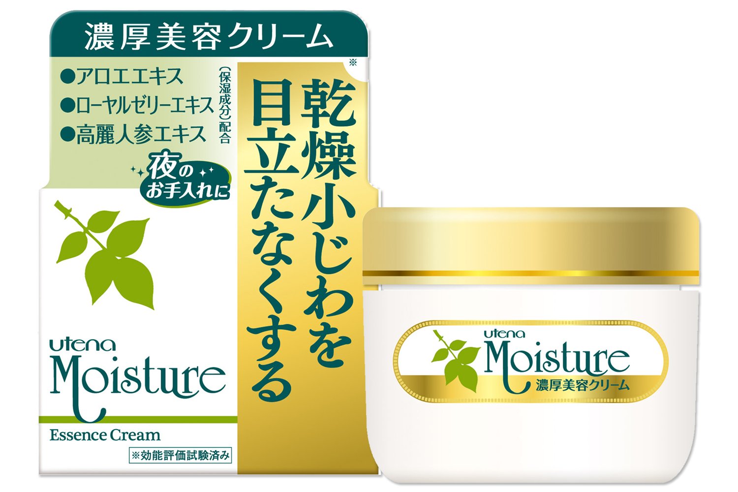 Utena Moisture Essence Cream EX Rich Beauty Cream 60g