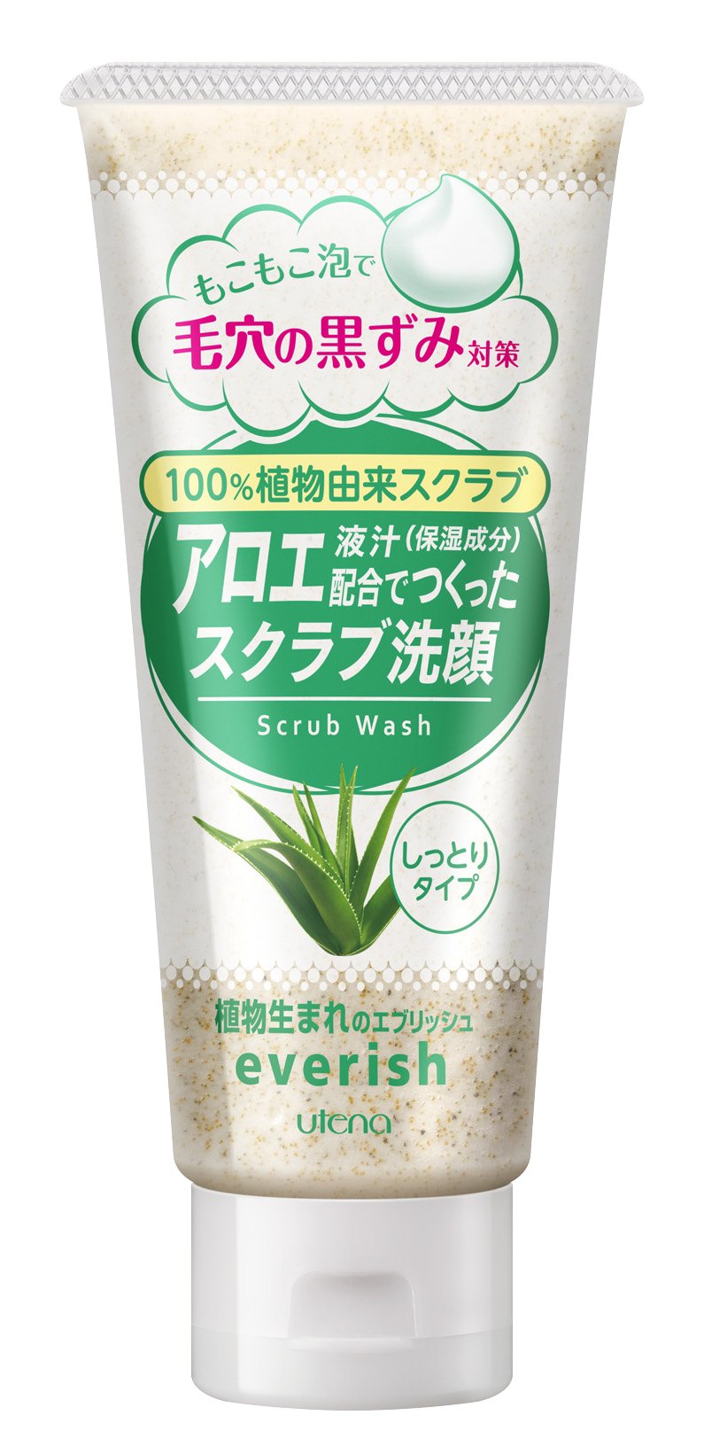 Utena Aloe Scrub Cleansing Foam 135g Gentle Exfoliating Wash