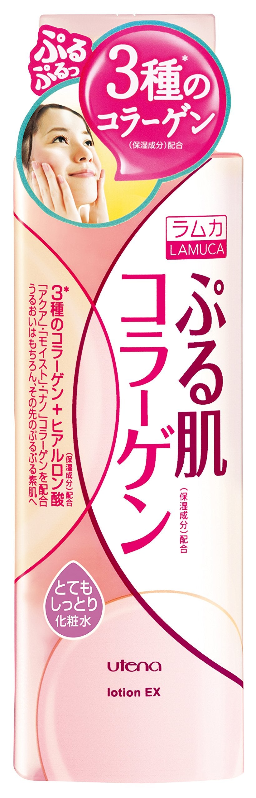 Utena Ramuka Plump Skin Lotion Very Moisturizing 200mL