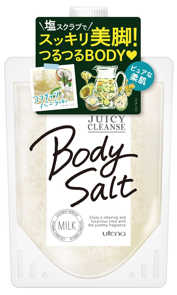 UTENA Juicy Cleanse Body Salt Milk 300g with Coconut Vanilla Fragrance