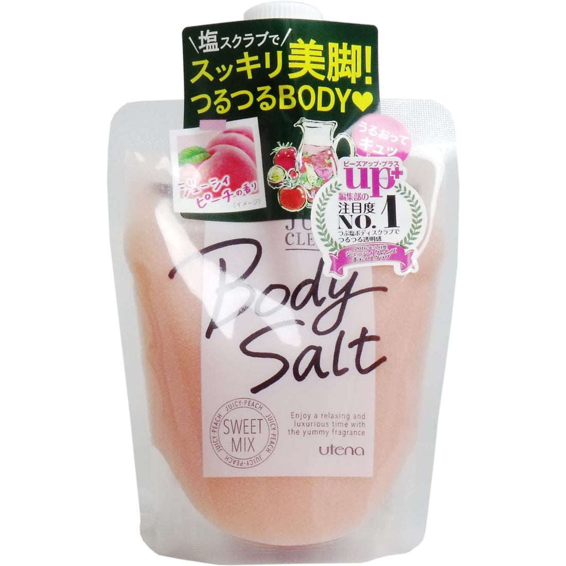 Utena Juicy Cleanse Body Salt Scrub Sweet Mix 300g