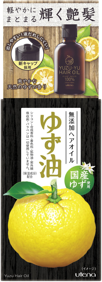 Utena Yuzu Oil Additive-Free Hair Oil 60mL