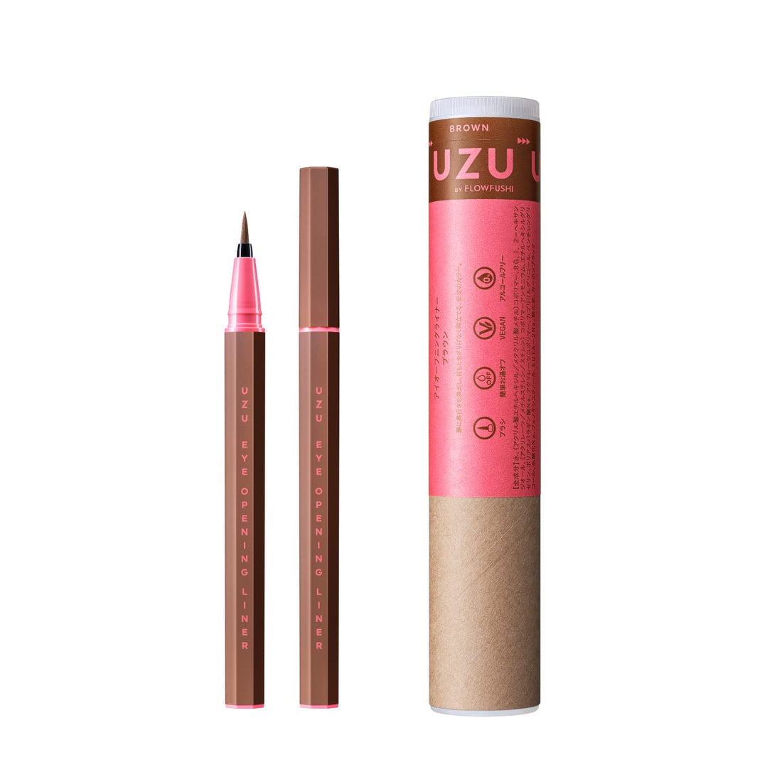 UZU Liquid Eyeliner Brown 0.55ml Alcohol-Free Easy Removal
