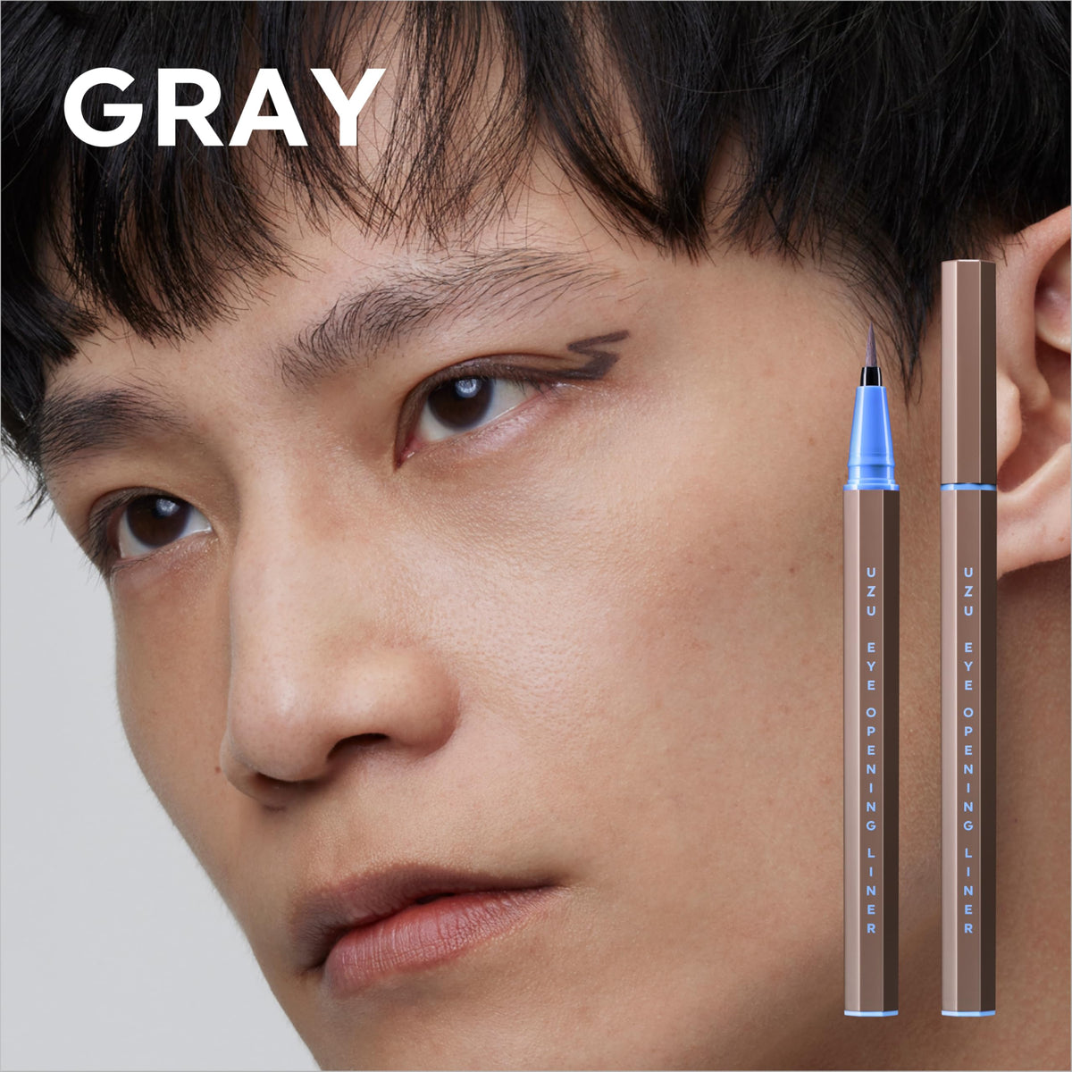 UZU Eye Opening Liner Gray Liquid Eyeliner 0.55ml Alcohol-Free