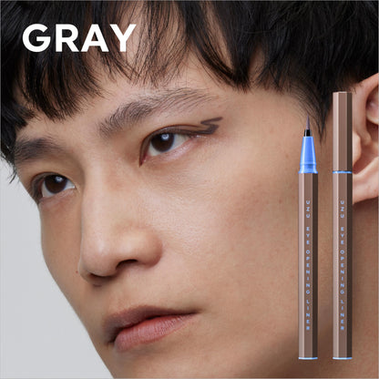 UZU Eye Opening Liner Gray Liquid Eyeliner 0.55ml Alcohol-Free