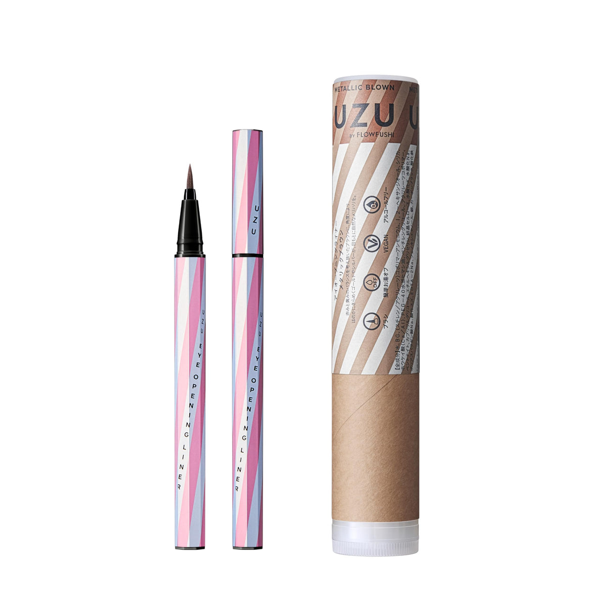 UZU Eye Opening Liner Metallic Brown Liquid Eyeliner 0.55ml