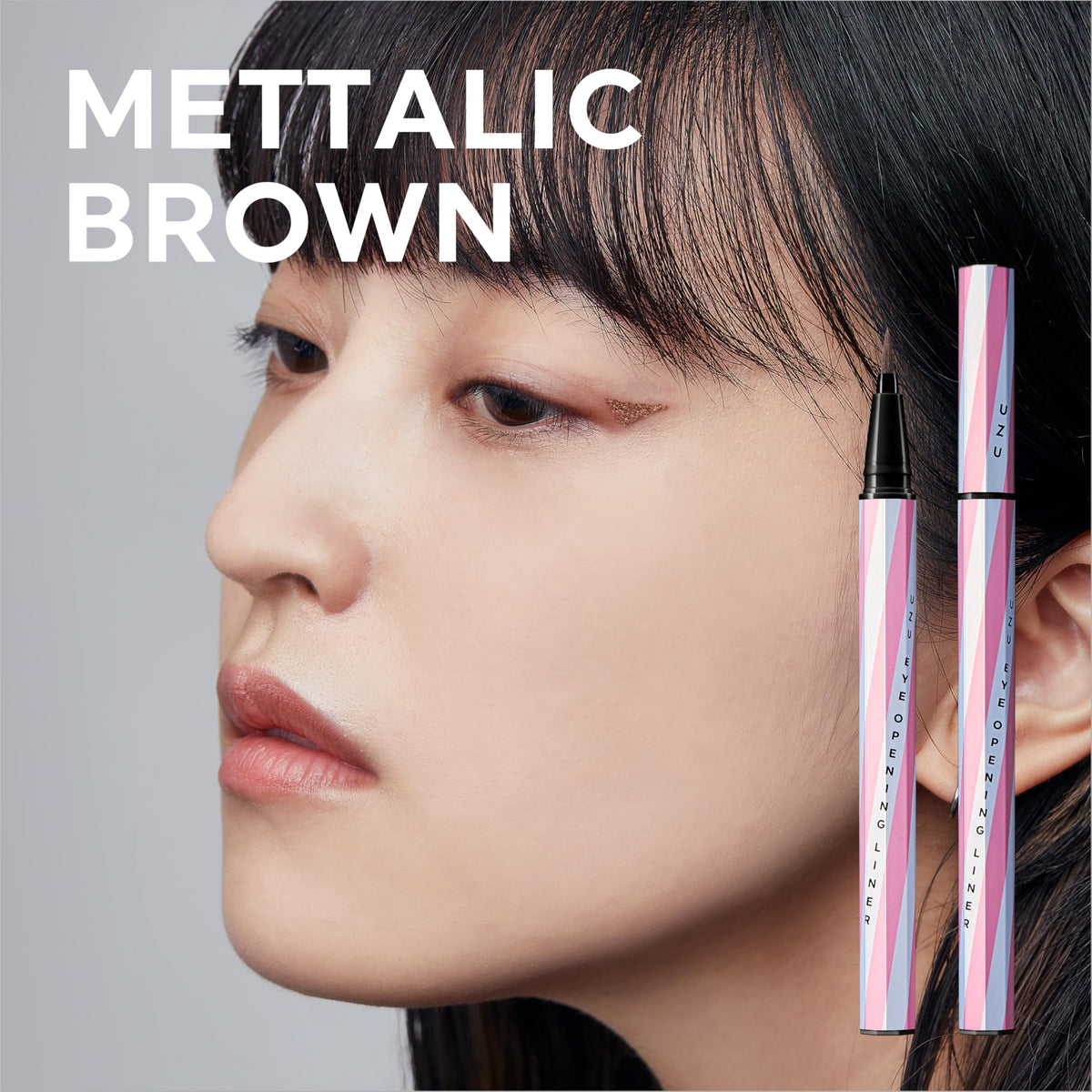 UZU Eye Opening Liner Metallic Brown Liquid Eyeliner 0.55ml
