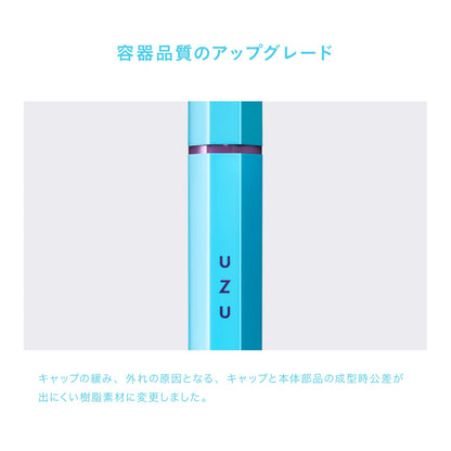 UZU Liquid Eyeliner Blue 0.55ml Alcohol-Free Gentle Formula