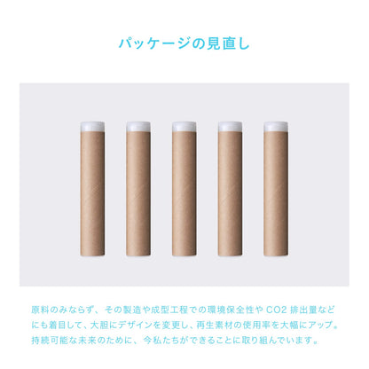 UZU Liquid Eyeliner Blue 0.55ml Alcohol-Free Gentle Formula