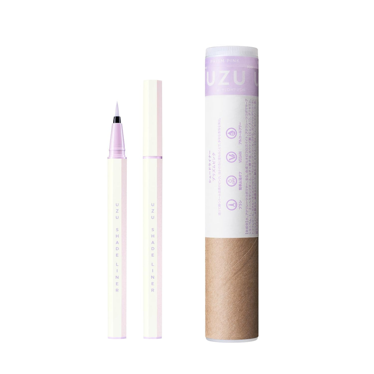 UZU Eye Opening Liner Prism Pink Liquid Eyeliner 0.55ml
