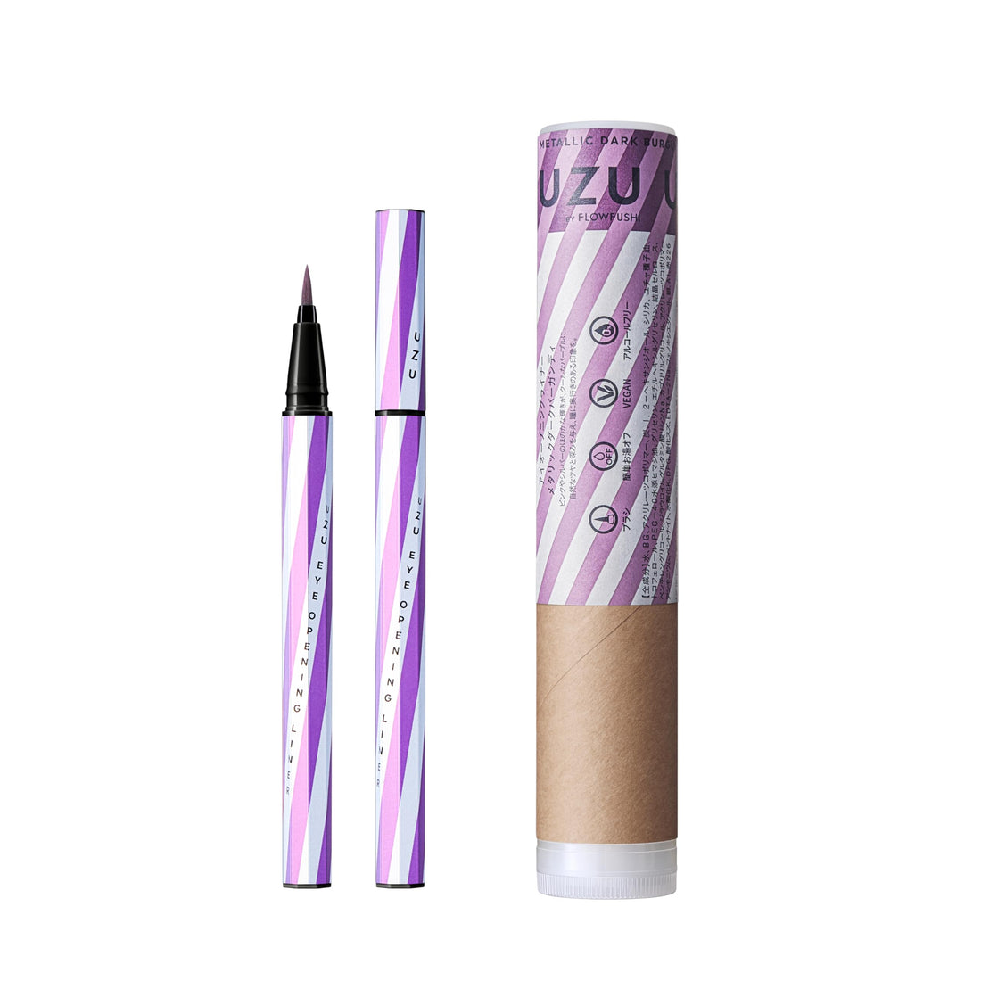 UZU Eye Opening Liner Metallic Dark Burgundy 0.55ml Liquid Eyeliner