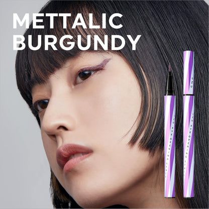 UZU Eye Opening Liner Metallic Dark Burgundy 0.55ml