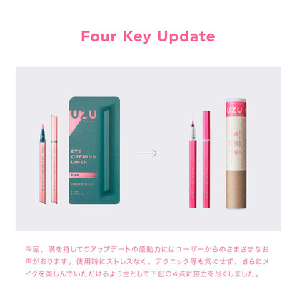 UZU Eyeliner Liquid Pink 0.55ml Alcohol-Free for Easy Removal