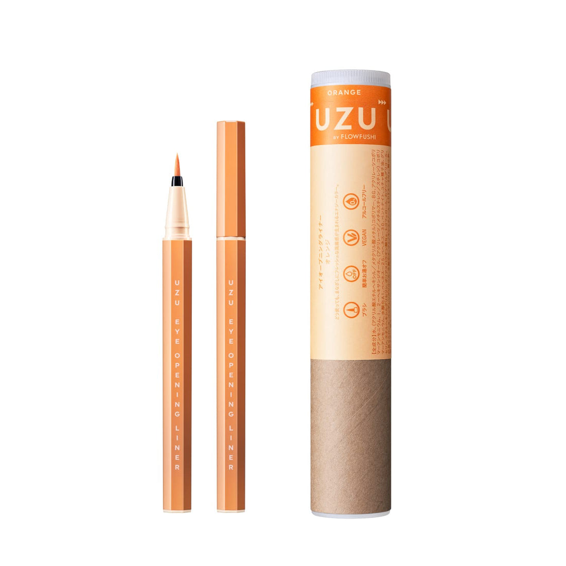 UZU Liquid Eyeliner Orange 0.55ml Alcohol-Free Gentle Formula