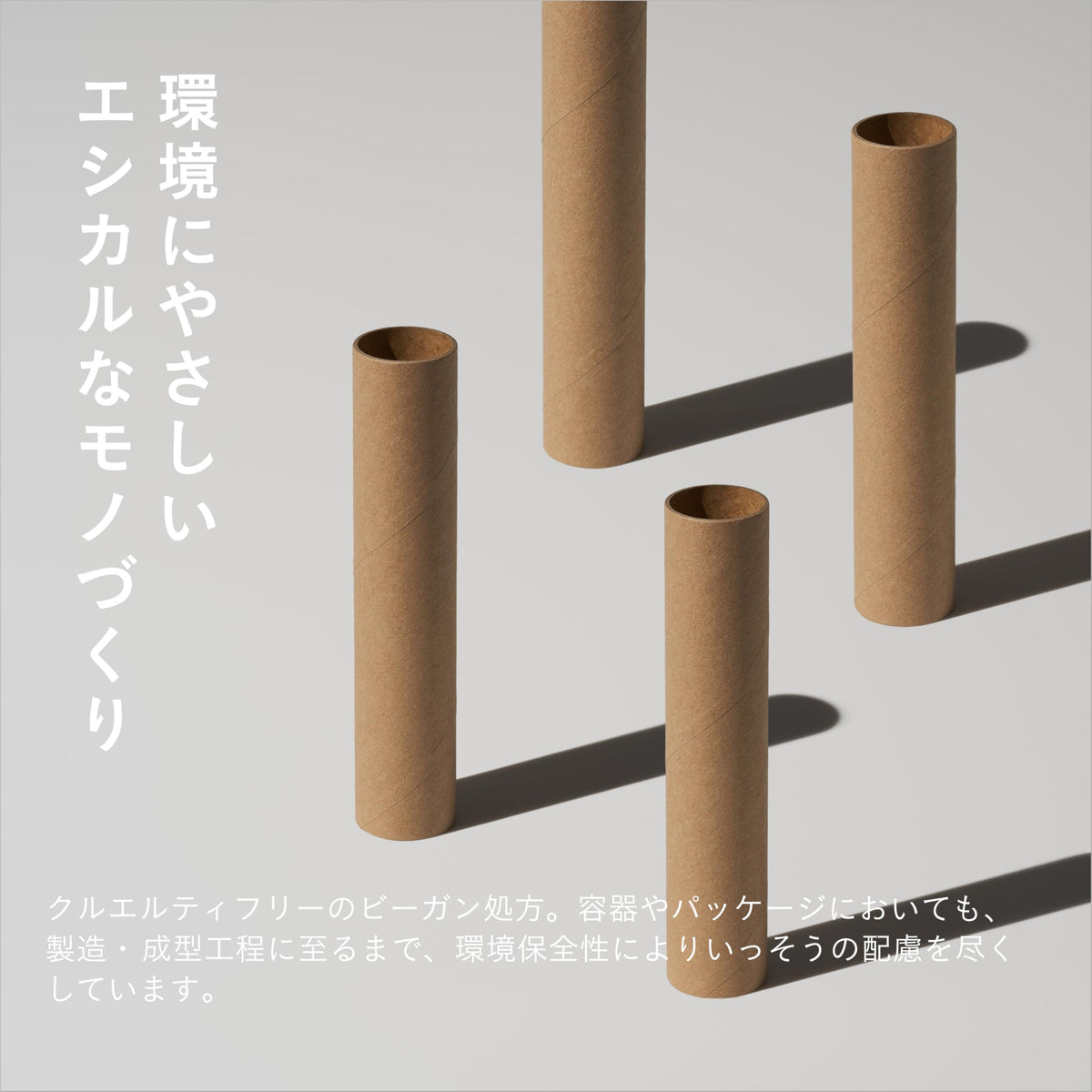 UZU Liquid Eyeliner Metallic Khaki 0.55ml for Japanese Beauty