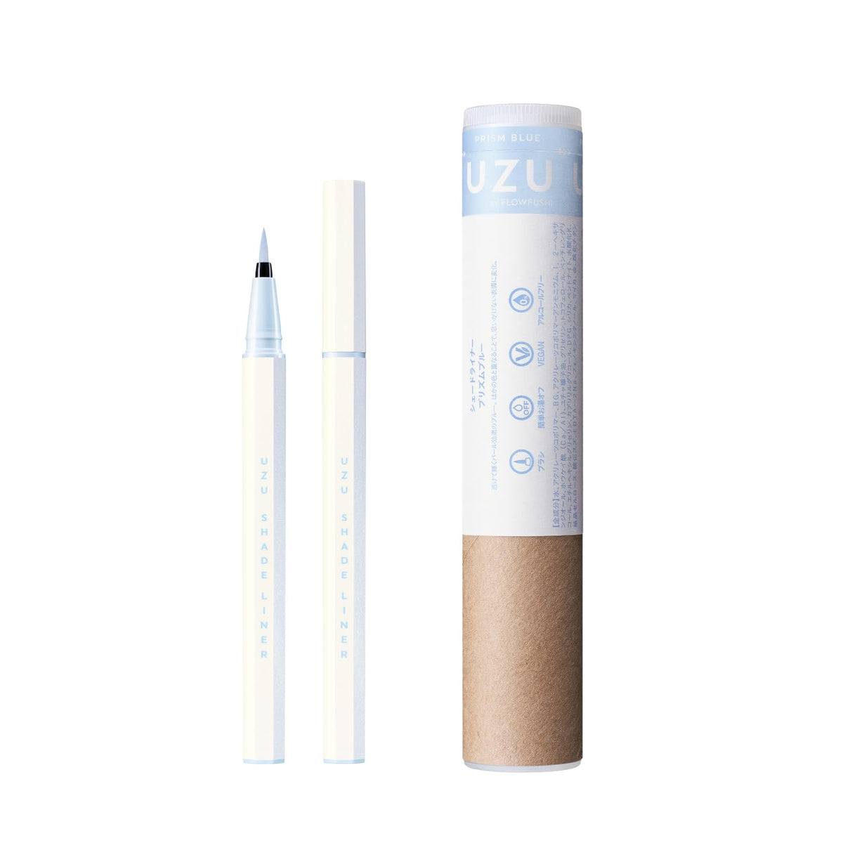 UZU Eyeliner Liquid Prism Blue 0.55ml for Effortless Eye Makeup